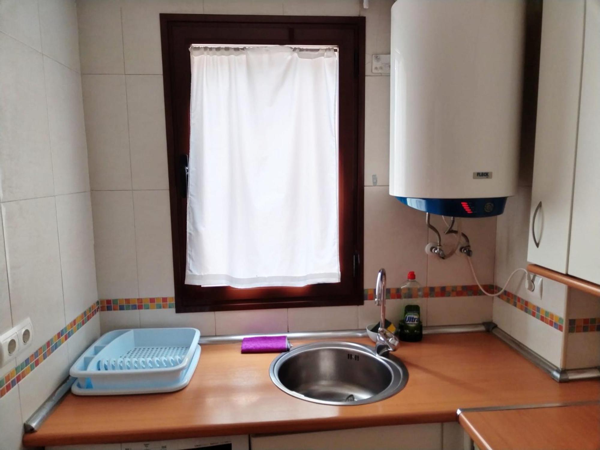 Aeropuerto Metropolitano Ar Apartment *